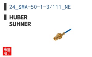 24_SMA-50-1-3/111_NE ͼƬ